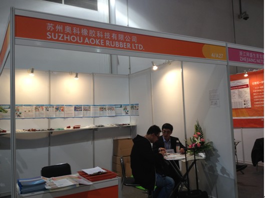 奧科“硅膠玻纖烤墊”：亮相上海國際烘焙展(圖2)